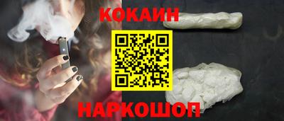 меф Краснодар