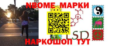 меф Краснодар