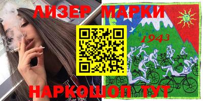 меф Краснодар
