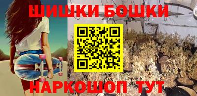 меф Краснодар