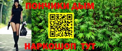 альфа пвп Краснознаменск