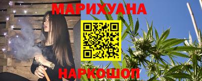 альфа пвп Краснознаменск